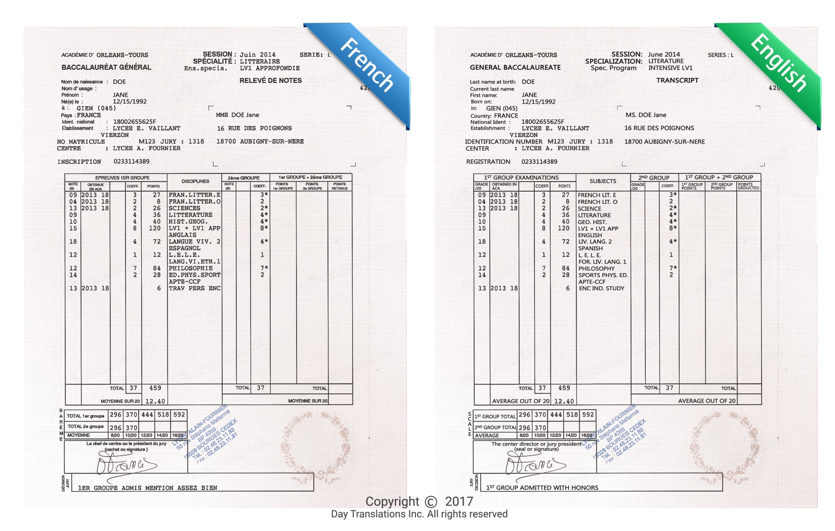 French to English Diploma Sample