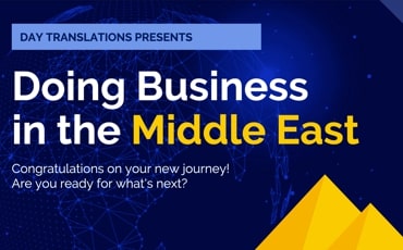 Doing Business in the Middle East